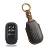 The New Retro Key Cover Is Suitable for The New Honda Accord Civic Handmade Leather Car Keychain.