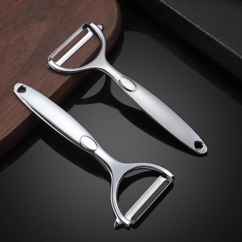 Riyue Xingchen Multi-functional Stainless Steel Peeler Set