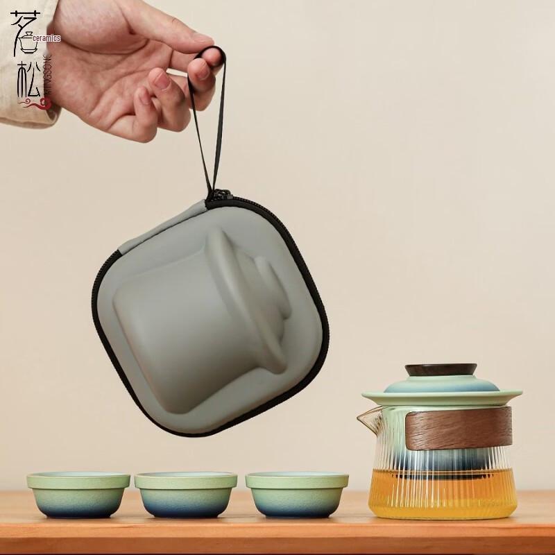 Portable Ceramic Travel Tea Set