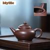 220ml High-end Yixing Purple Clay Teapots Handmade Pot Raw Ore Di Cao Qing Mud Kettle Chinese Zisha Tea Set Tea Ceremony Craft
