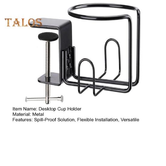Desk Cup Holder Anti-Spill Clip-On Table Drink Holder Sturdy Clamp for Lawn Chair Stainless Steel Horizontal/Vertical Mount