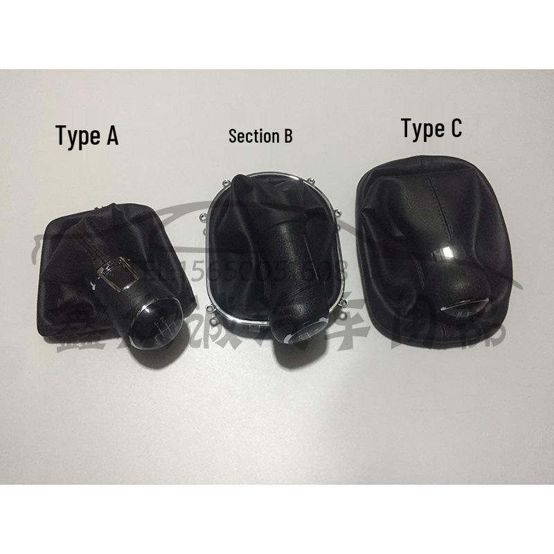 

Manual Transmission Shift Knob and Boot Dust Cover for Lavida, Touran, Caddy Model C