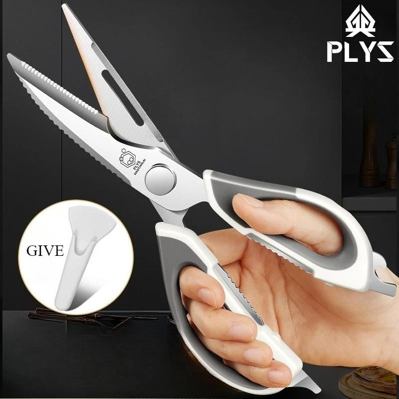 Detachable Kitchen Shear Ergonomic Handles with Protective Cover Chicken Bone Shears Stainless Steel Kitchen Scissor Nut5
