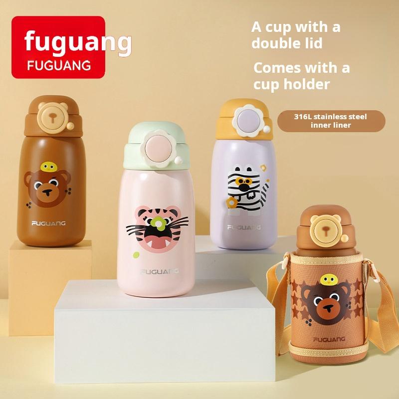 Fuguang 316L Stainless Steel Children's Thermos Cup