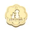 Cats Sealing Wax Stamp Pets Series Wax Seal Stamp Brass Head Dog Paws Seal Stamp for Scrapbooking Invitations Decoration