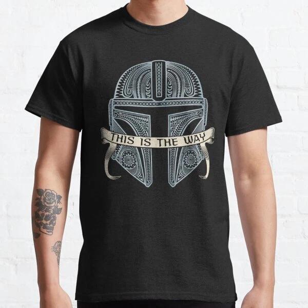 This is the Way - Tattoo Retro Vintage Gift Classic T-Shirt S-3XL S