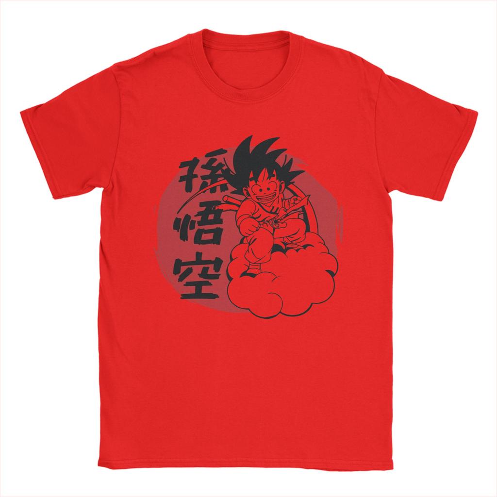 Unisex Son gohan DDragon Ball Z T Shirts 100 Cotton Tops Amazing Short Sleeve Crew Neck Tee Shirt Plus Size TShirts