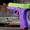 Laser Shell Ejection Version  G17 Dual-modeAutomatic Shooting Radish Gun Soft Bullet Pistol Toy Gun CS Weapons for Kids