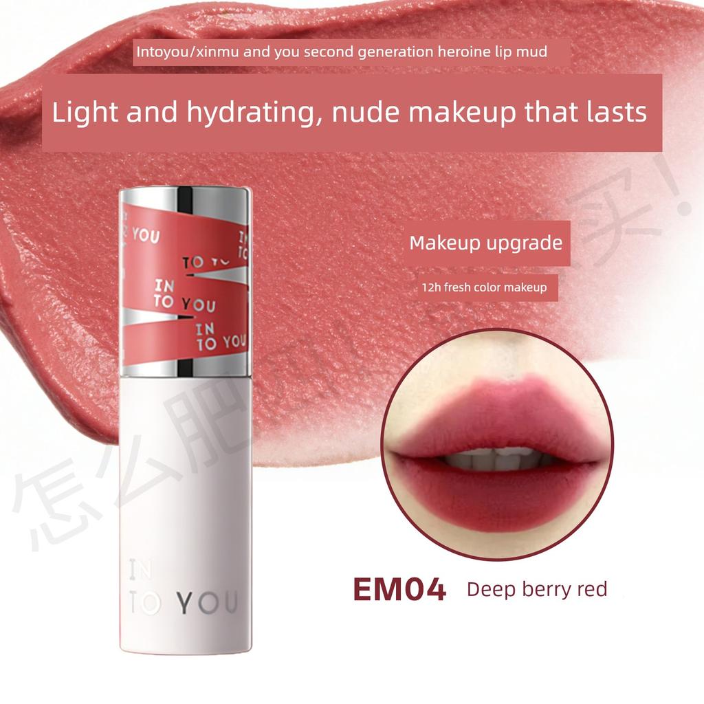 Upgraded to the Second Generation! in Stock into You Lip Mud Heroine Lip Glaze Moisturizing and Brightening Intoyou Menglan Collaboration