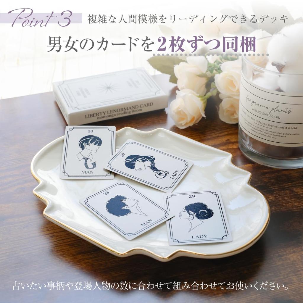 by YouTuber LIBERTY Lenormand Cards Grand Tableau Fortune Telling Mat Set Love Fate Reading Kit [Supervised momonga] & Beginner-Friendly &