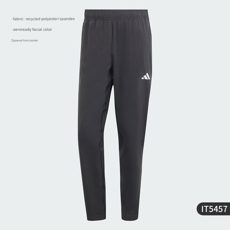 Adidas/Adidas Official Authentic Tr-Es Woven Pt Men s Sports Fitness Pants It5457 M