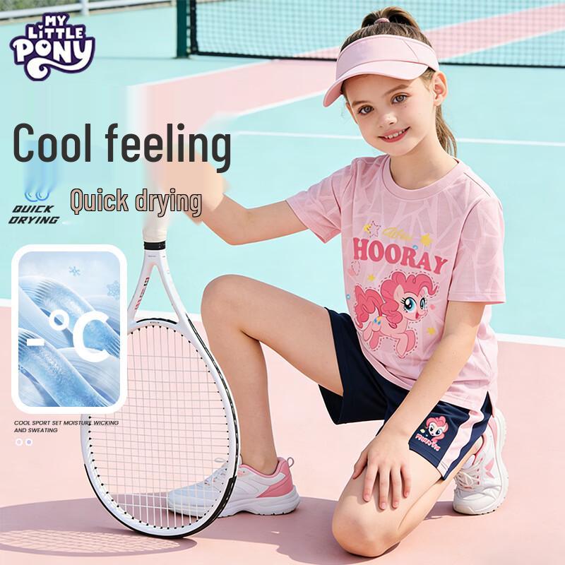 My Little Pony Girls  Quick-Dry Sports Set 130