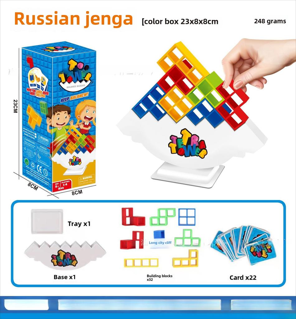 16/32/48 Pieces Fun Balance Stacking Jenga Table Games for Kids, Adults, Friends, Teams, Dorms, Family Game Nights and Parties, Christmas, Halloween