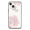Korean Letter Phone Case For iPhone 17 16E 15 16 14 13 12 11 Pro Max 7 8 Plus Soft TPU Back Cover
