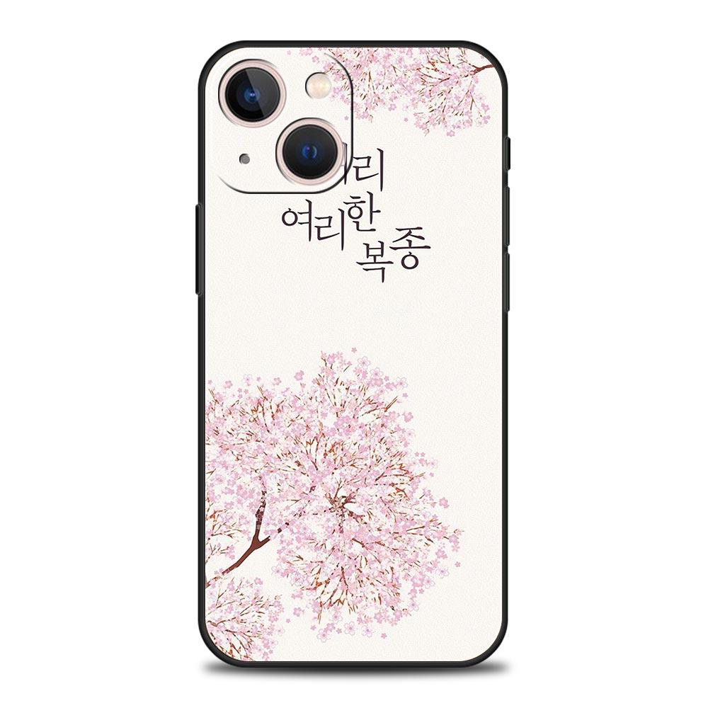 Korean Letter Phone Case For iPhone 17 16E 15 16 14 13 12 11 Pro Max 7 8 Plus Soft TPU Back Cover