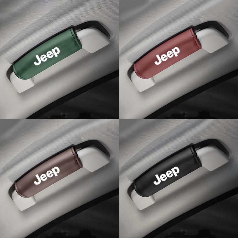 New Leather Car Roof Armrest Pull Cover Handle Gloves Protection For Jeep Renegade Wrangler JK Gladiator Grand Cherokee Compass AKV1