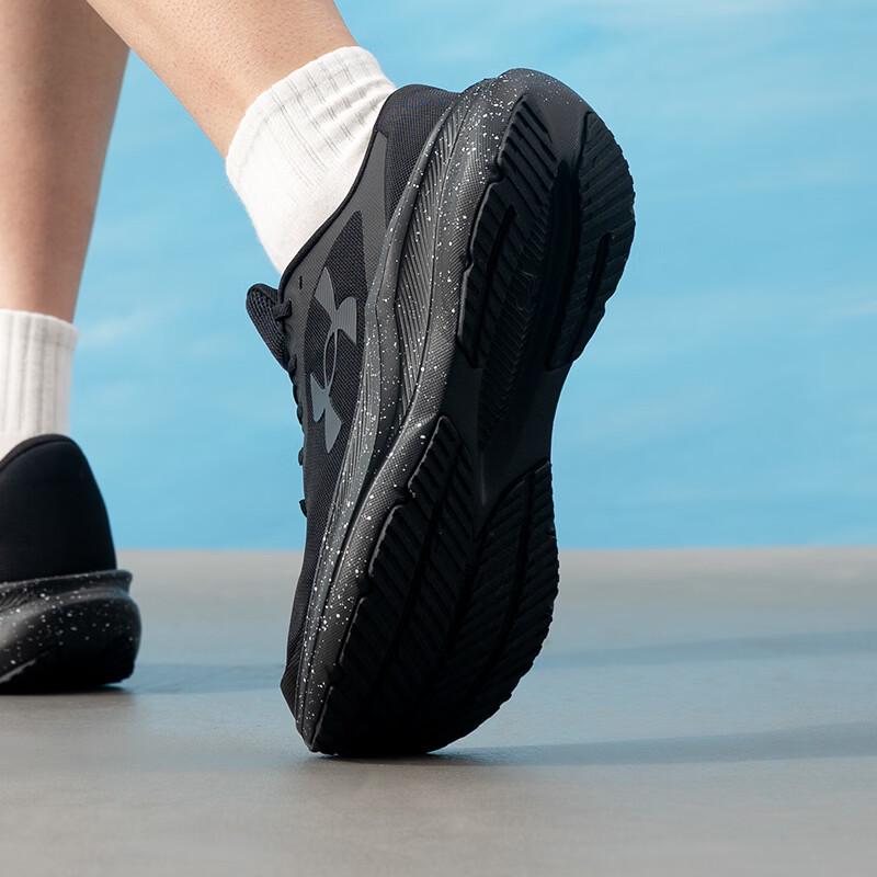 Under Armour Men's Lightweight Breathable Running Shoes