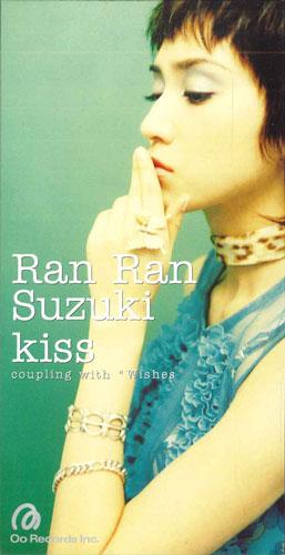 

CD RAN RAN SUZUKI - Kiss OODC5013PROMO OO RECORDS Japan Japanese Pop/Rock Used