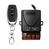 High Power Wireless Remote Control Switch for 220V Water Pump/Motor/Lamp; No Wiring Needed.
