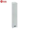 Huidu RS-240 Outdoor Public Address Speaker Column (CN Version)