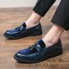 Extra Large Size Leather Shoes Men's One-Pedal Lazy Shoes Tassel Patent Leather Loafers Size 38-48 Men's Doudou Shoes