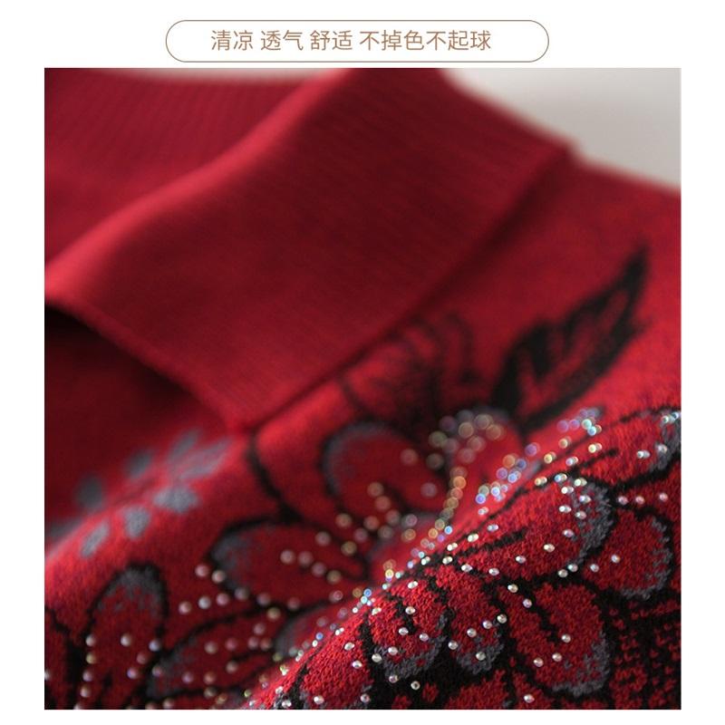 Damen Floral Bestickte Strickjacke mit Knöpfen