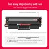 Jingcheng W1680AC Compatible Black Toner Cartridge Set for HP 102a/102w/MFP112a