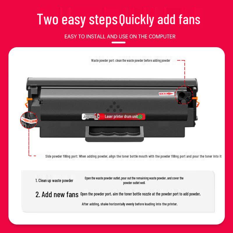 Jingcheng W1680AC Compatible Black Toner Cartridge Set for HP 102a/102w/MFP112a