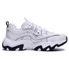 Li Ning Katzenpfote Lite 2 Rutschfeste Niedrige Klobige Sneaker Damen AGCT358-1