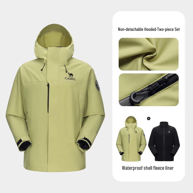 CAMEL Men's & Women's 3-in-1 Waterproof Ski Jacket