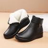 Boots – Boots
