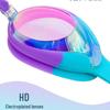 Yuzhan Children's Small Frame Swimming Goggles