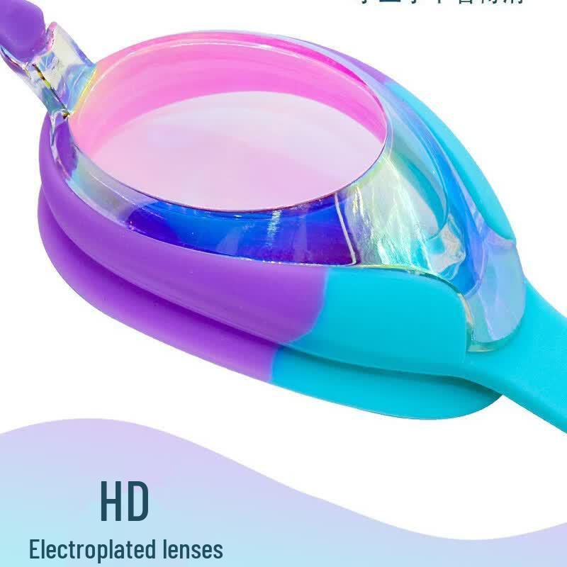Yuzhan Children's Small Frame Swimming Goggles