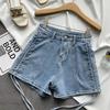 Pantaloncini di jeans alla moda versatili con coulisse da donna estivi a sezione sottile a vita alta elastici con bretelle sottili a forma di A a gamba larga super corti sub