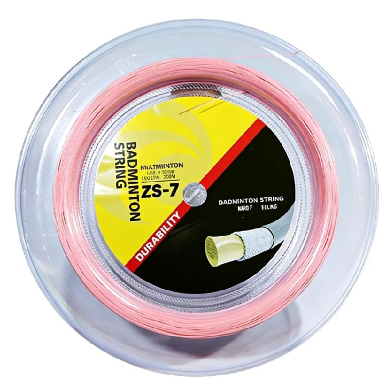 High Performances 200m Badminton String Replacement Training Nylon String Line For Enhanced Speed And Precisely