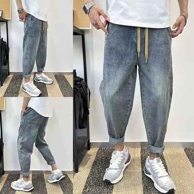 Vintage Men's Loose-fit Harem Jeans Youthful Summer Style Nine Point Hole Ripped Jeans Casual Scene Fashionable Trend