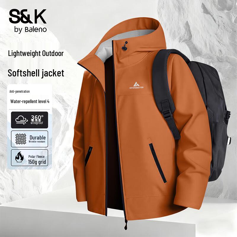 Baleno S&K Series Men's Waterproof Outdoor Hooded Jacket