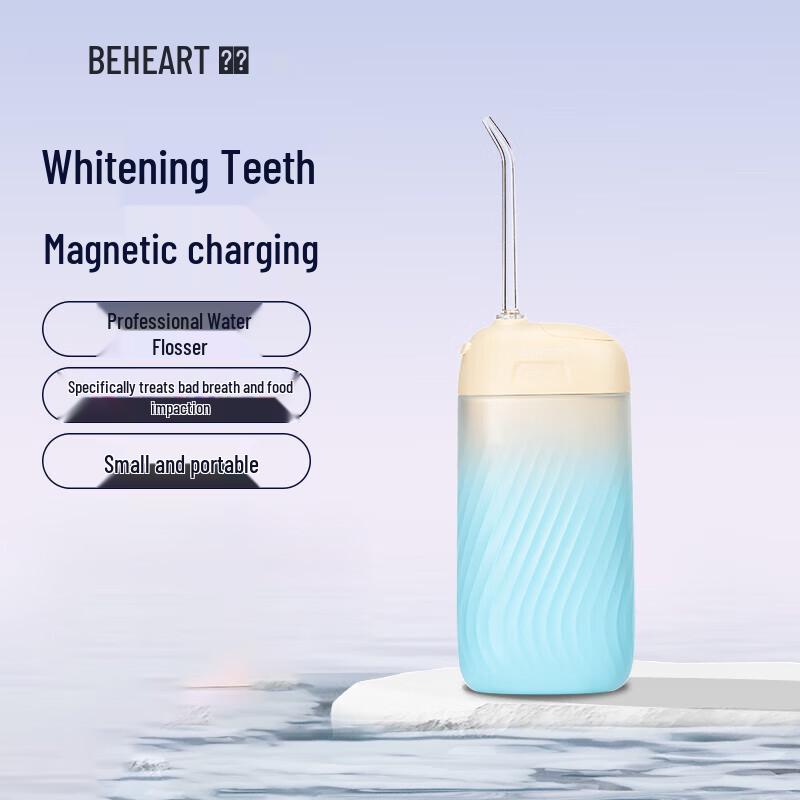 

Beixiang Professional Portable Oral Irrigator
