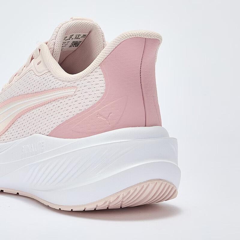 PUMA DASHER Women's Cushioned Running Shoes