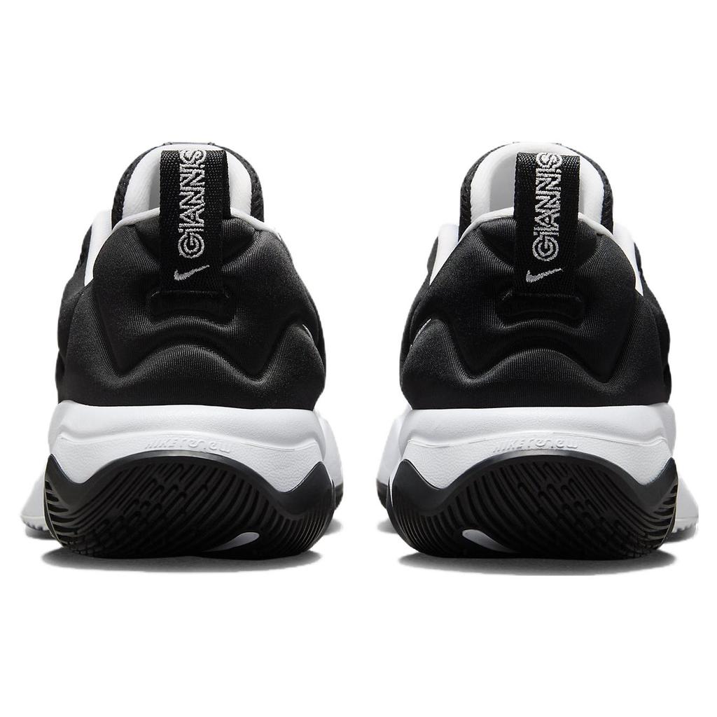 New Nike Giannis Immortality 3 'White Black' DZ7533-100