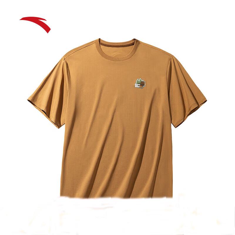 Anta Men s Outdoor Knit Short Sleeve T-Shirt M