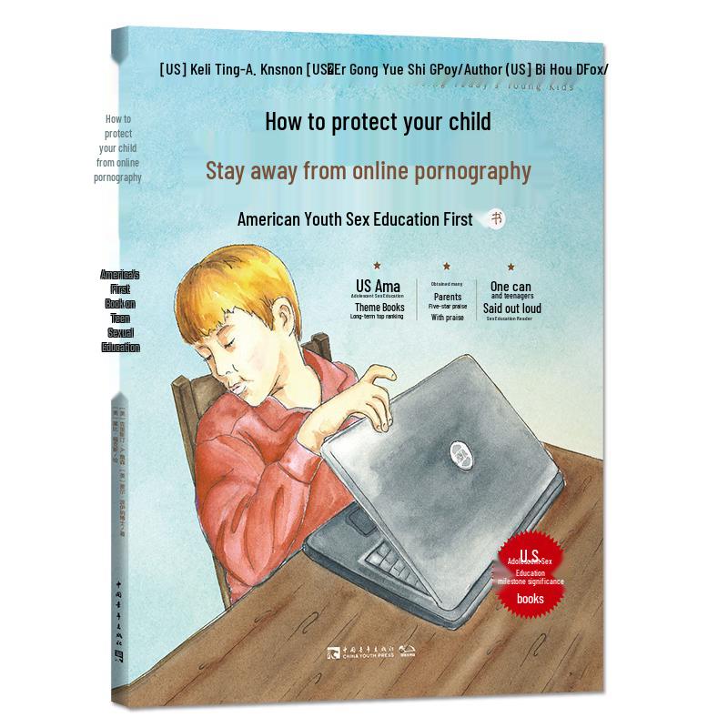 Protecting Your Child from Online Pornography
