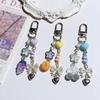 Cute Grapes Oranges Cherries Beads Keychain Pendant Sweet Fruit Key Ring Exquisite Backpack Decoration Accessories Gifts