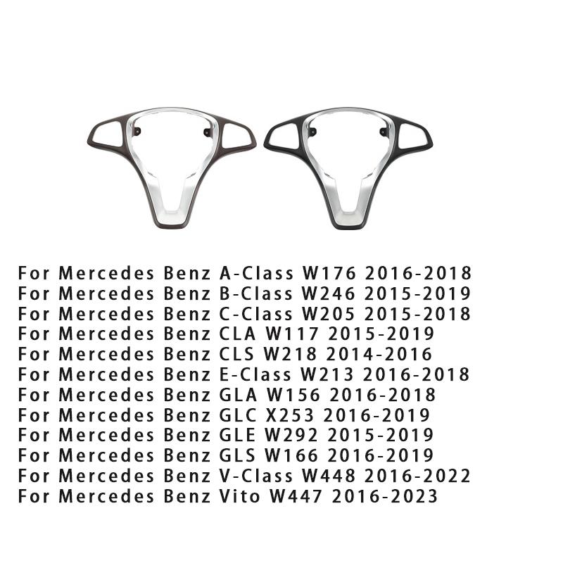 For Mercedes Benz C-Class E-Class Steering Wheel Decorative Cover A-Class B-class GLC GLE GLS Vito SteeringWheelDecorative Panel