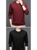 Woodpecker Men's 2025 Fleece-Lined Crew Neck Long Sleeve Sweatshirt for Autumn/Winter
