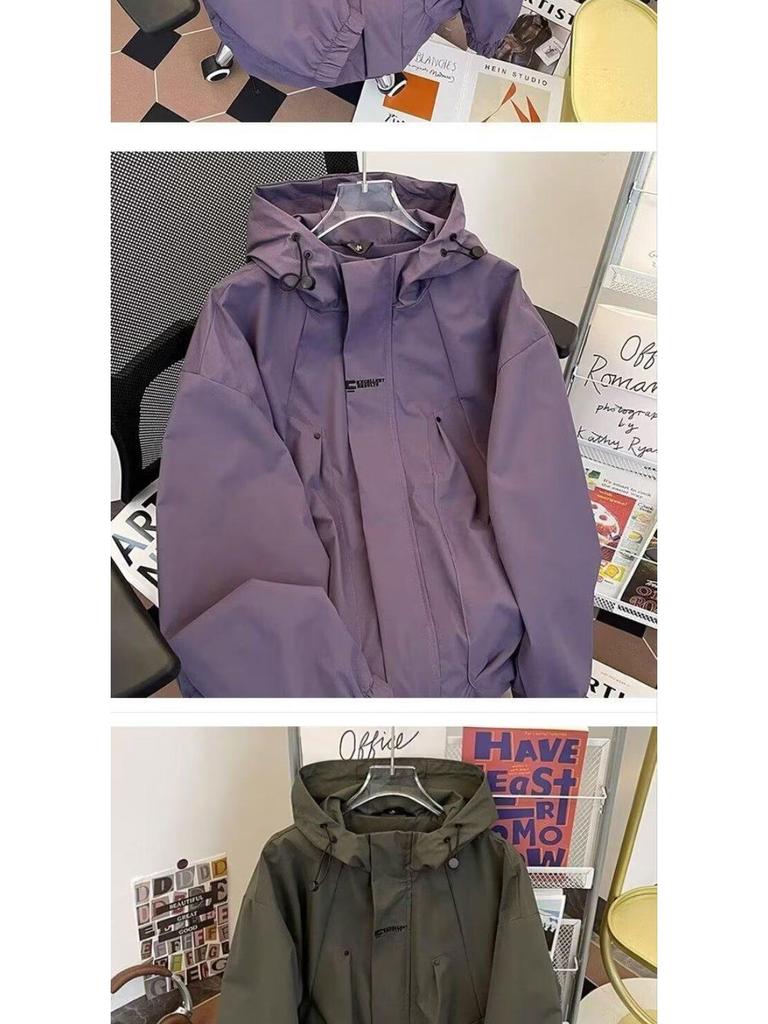 Men's Embroidered Hooded Windbreaker: Trendy, Casual, Waterproof Jacket for Spring and Autumn - Youth Sports Style with Sun Protection.