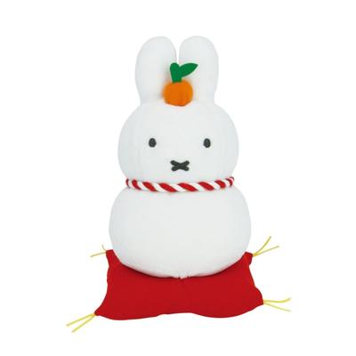 Sekiguchi Dick Bruna Kagamimochi Miffy 604036 X W10 X D9cm H16.5