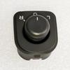 Power Mirror Switch for  GEELY NEW EMGRAND