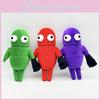 Repo Plush Repo Mailbox Person Stuffed Doll Cartoon Decoration Gift Cute 26cm