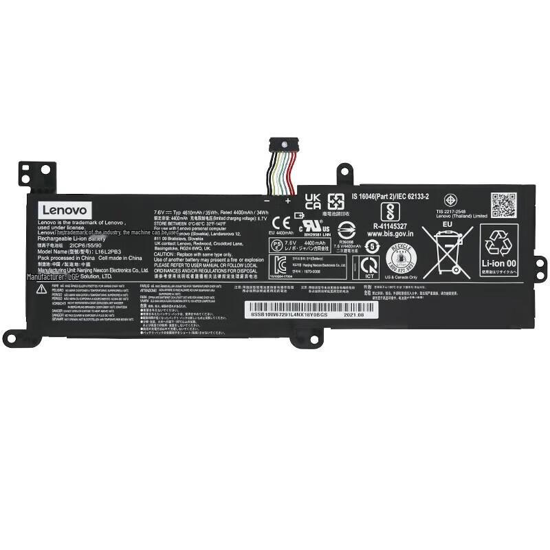 Lenovo Original Laptop Battery